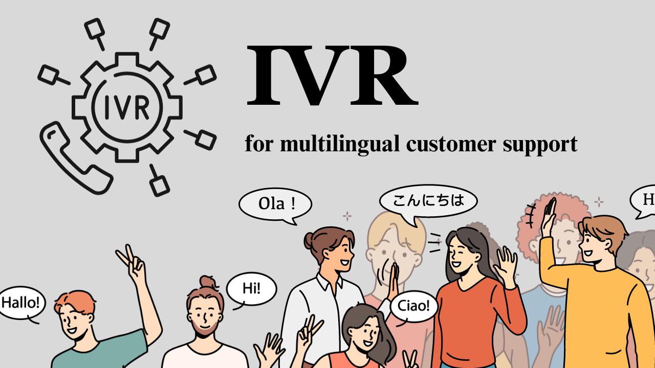 ivr multilingual feature